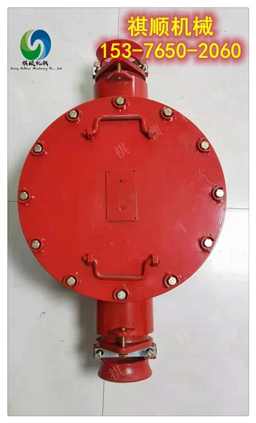 BHG1-400矿用铠装电缆用接线盒10KV高压图1