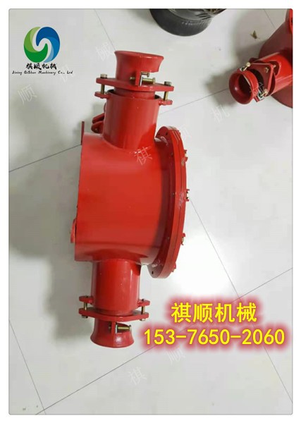 BHG1系列10KV高压电缆接线盒橡套电缆图1