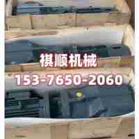 KAB87MBL75YB7.5链式给煤机驱动装置减速机