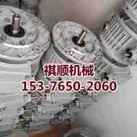 MBW卧式无极调速器MBL立式调速器凸轮行星轮