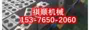 BRW125/31.5乳化液泵用吸液阀阀组阀芯阀套