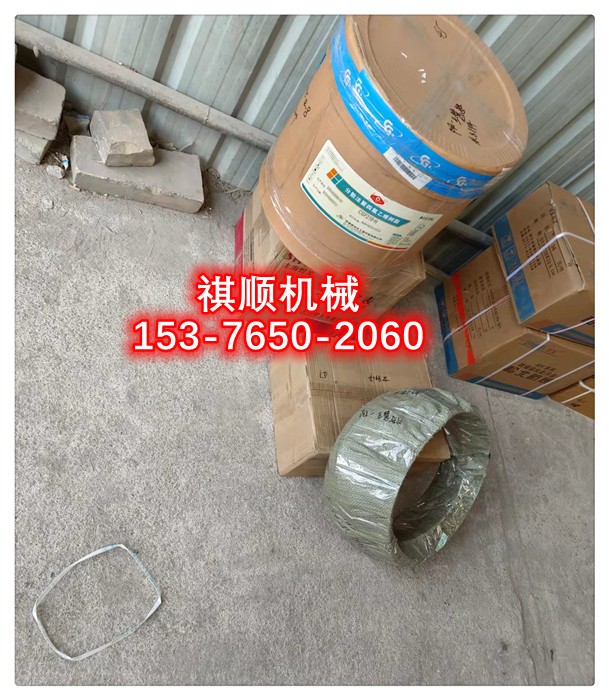 NXQ-L40蓄能器乳化液泵配件前后轴瓦滤油器图1