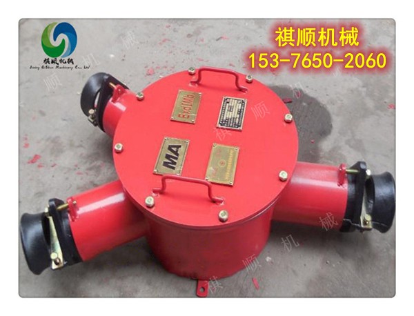 BHG1-200/10矿用高压电缆接线盒防爆型图1