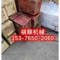 FZU-800*630回液滤油器A1*51*2W胶管总成