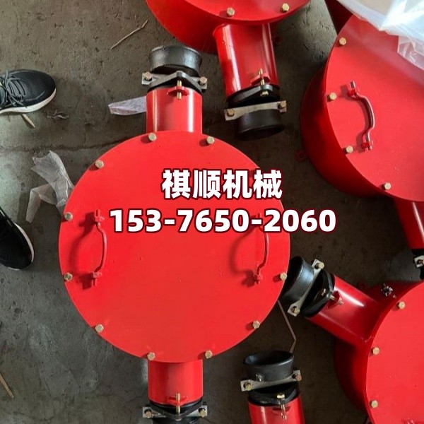 BHG1-630/10矿用防爆接线盒掘进机用分线图1