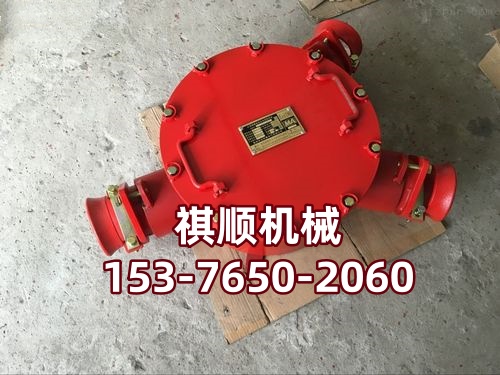 接线盒-006.jpg