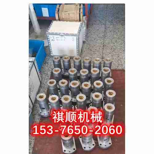 BRW200/31.5乳化泵配件卸载阀组件蓄能器