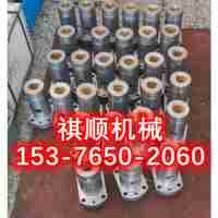 BRW200/31.5乳化泵配件卸载阀组件蓄能器