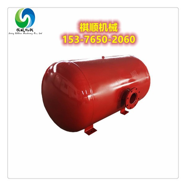 KQP220L破拱器空气炮缸筒125活塞配件图1