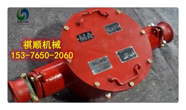 BHG1系列接线盒半压入半锥形防爆接线盒图1