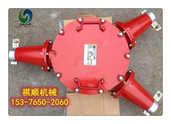 BHG1-400/10矿用接线盒半铠半橡套定做图1