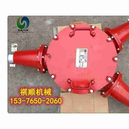 BHG1-400/10矿用接线盒半铠半橡套定做
