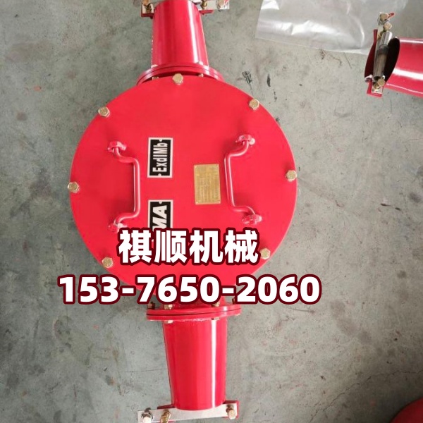 接线盒-000.jpg