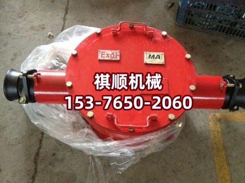 接线盒-005.jpg