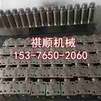 QXZ132乳化液泵用承压块 滑块连杆 高压缸套组件