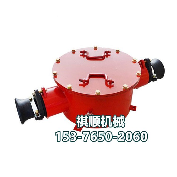 BHG1-630/3.3防爆接线盒 高压电缆接线开关图1