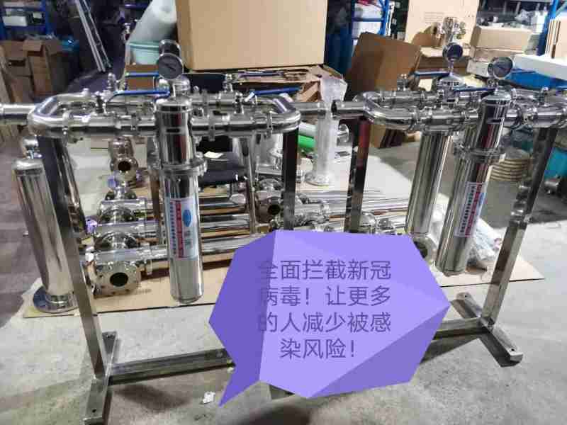 真空泵排气口除菌器 真空泵排气口除菌装置图1
