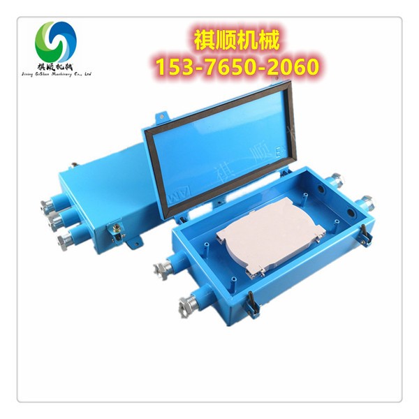 FHG8矿用盘纤盒八通金属光缆接线盒图1