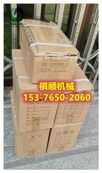 FHG4煤矿用光纤分线盒四通24芯线图1