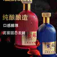 宏苏原浆52度4瓶/件
