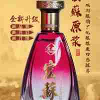 宏苏16  4瓶/件