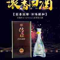 传正50  4瓶/件