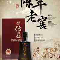 传正60陈年老窖4瓶/件
