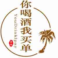 111新卖家商品