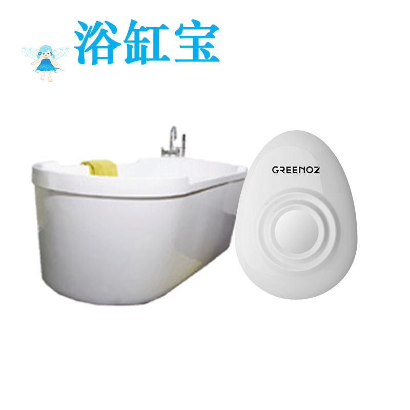 浴缸宝 泡泡臭氧浴 全身都健康图1