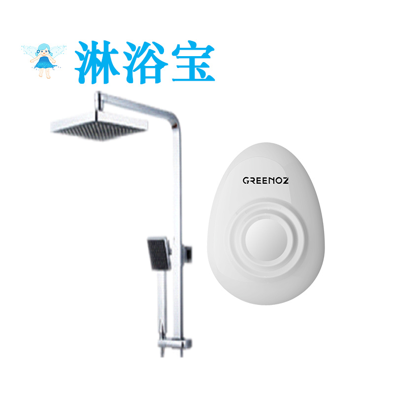 淋浴宝 洗一洗 ，骚痒 脚气 就好了！图1