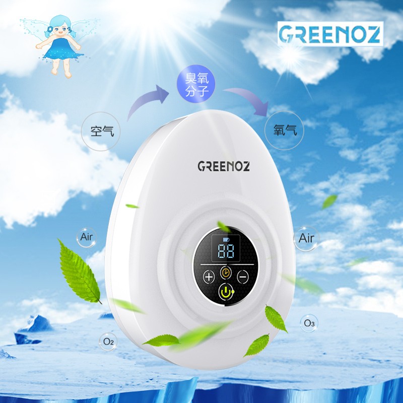 旅行宝   便携式臭氧机，可连接所有龙头，40个多健康功能360°杀菌护理呵护健康图2