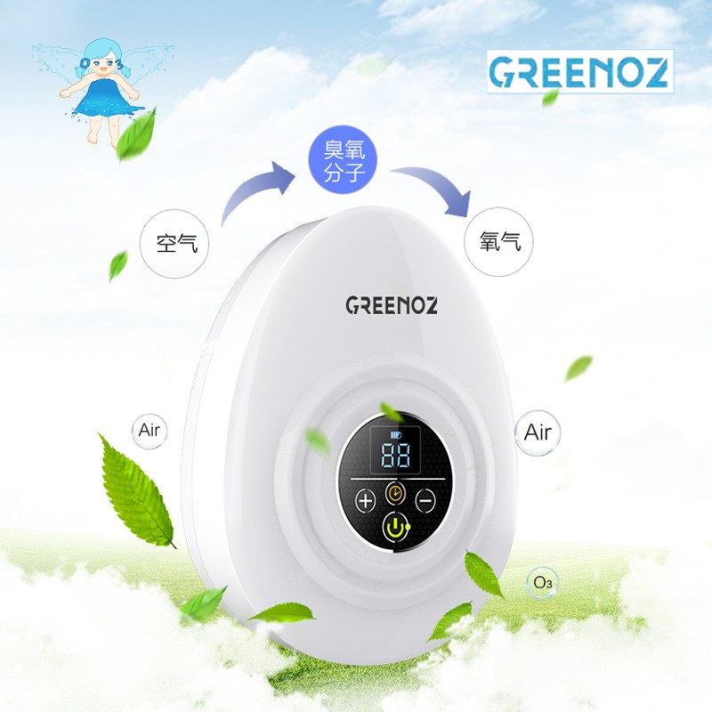 旅行宝   便携式臭氧机，可连接所有龙头，40个多健康功能360°杀菌护理呵护健康图4