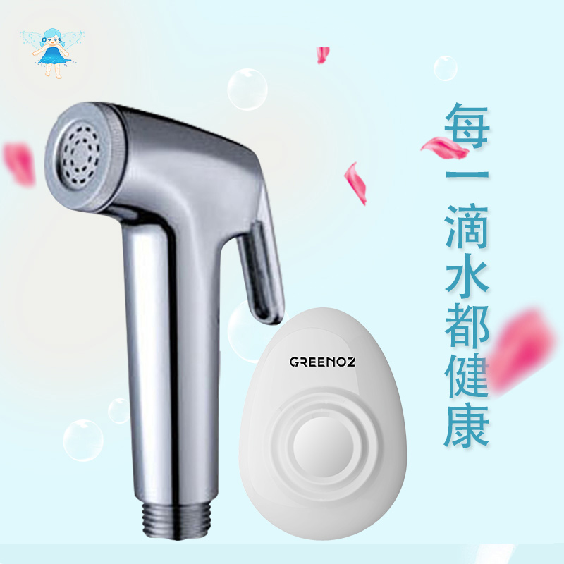 洁身宝   便后喷一喷杀菌除臭无烦恼（含喷枪）图2