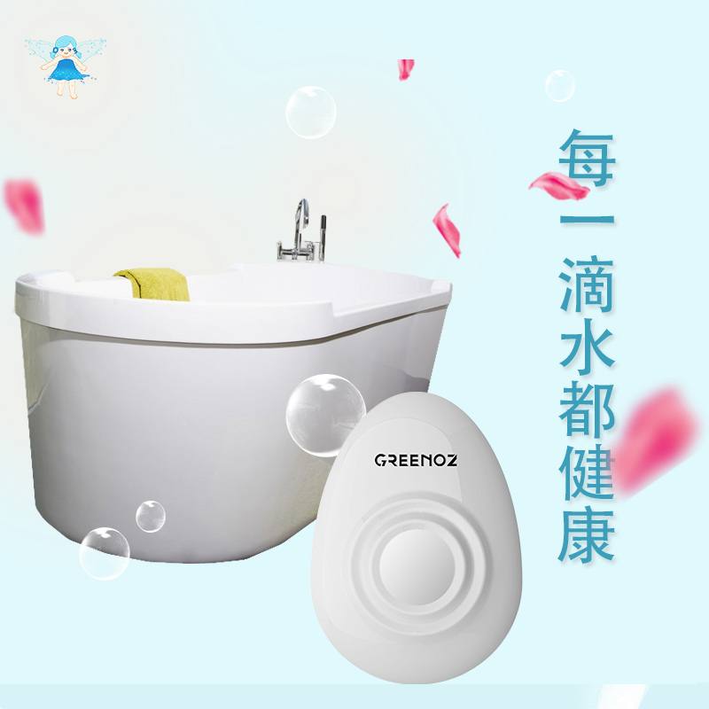 浴缸宝 泡泡臭氧浴 全身都健康图2