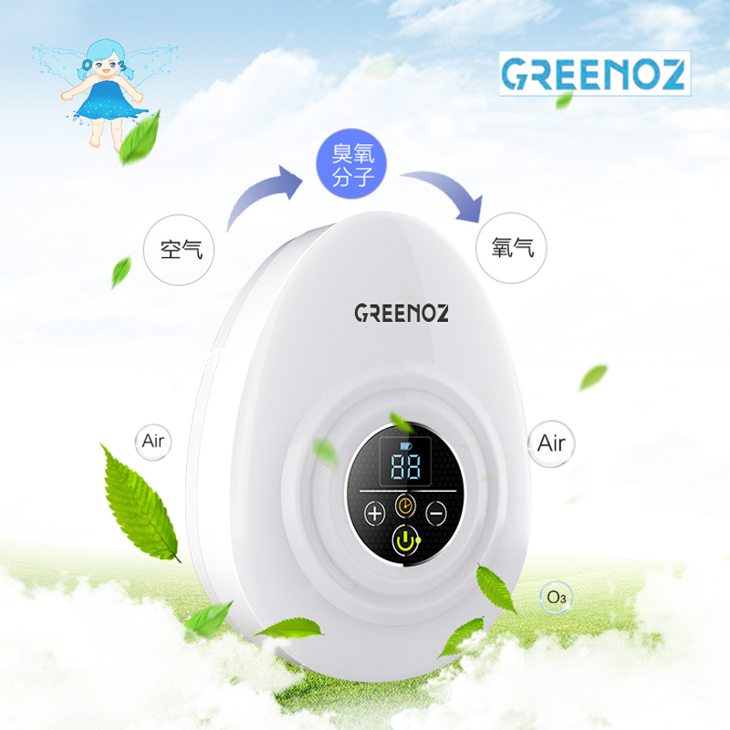 旅行宝   便携式臭氧机，可连接所有龙头，40个多健康功能360°杀菌个人护理呵护健康图5