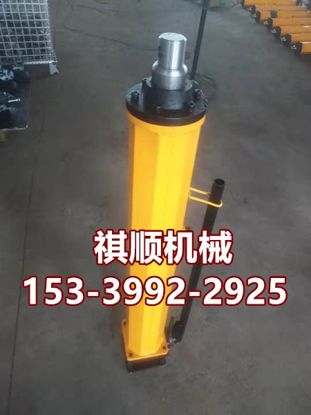 YT4-6A煤矿用单体液压推溜器 顶流器行程图1