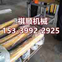 YT4-8A矿用液压推溜器 液压顶溜器参数