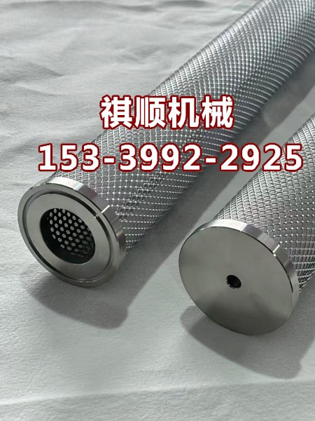 不锈钢用滤芯 回液过滤器滤芯尺寸 折叠滤芯组件图1