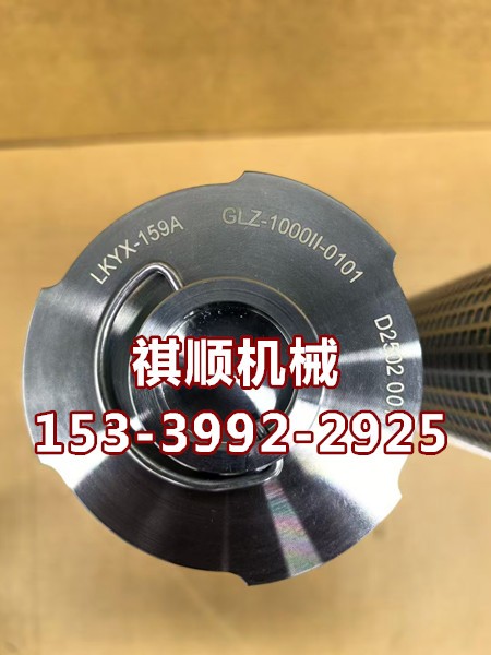 煤机滤芯YPM160A 空气过滤器 高压反冲洗滤芯图1