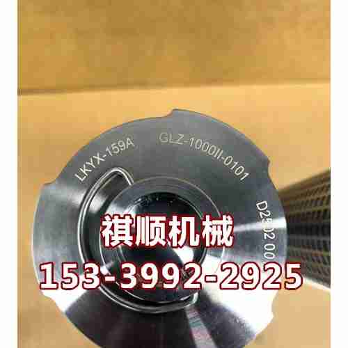 煤机滤芯YPM160A 空气过滤器 高压反冲洗滤芯