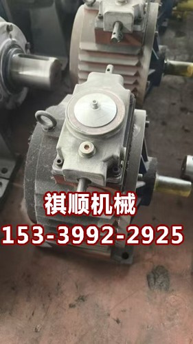 MB75给煤机专用减速机 转臂行星无极调速器图1