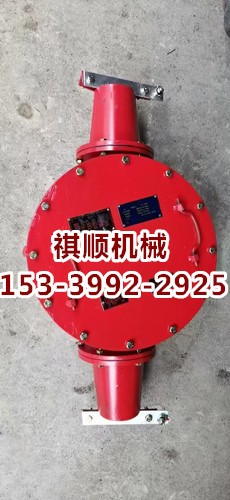 BHG1-400-3G铠装电缆接线盒 煤矿接线开关图1