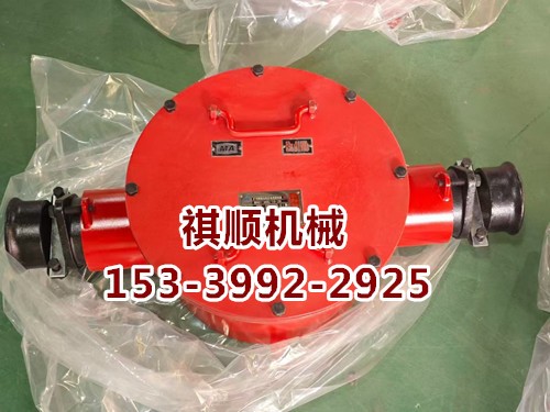 BHG1-400/3.3-2G橡套电缆接线盒 接线开关图1