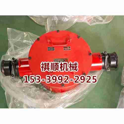 BHG1-400/3.3-2G橡套电缆接线盒 接线开关