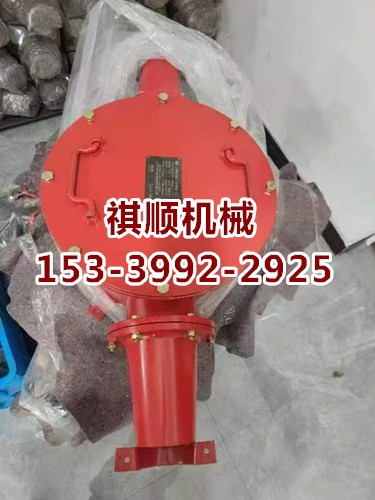 BHG1系列矿用高压电缆接线盒 防爆接线盒200A图1