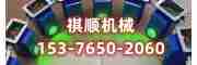 煤矿运输巷道声光报警器 弯道报警装置127V防爆