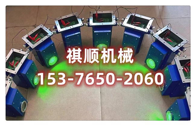 KXB127无极绳绞车保护装置 声光报警器报警箱图1