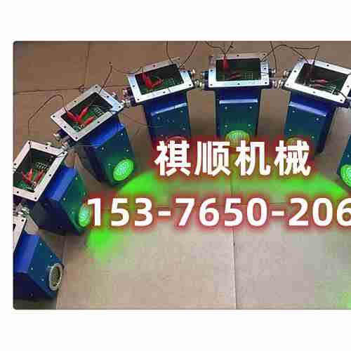 KXB127无极绳绞车保护装置 声光报警器报警箱