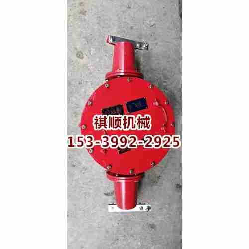 BHG1-315/3.3矿用防爆接线盒 三通接线盒铠装