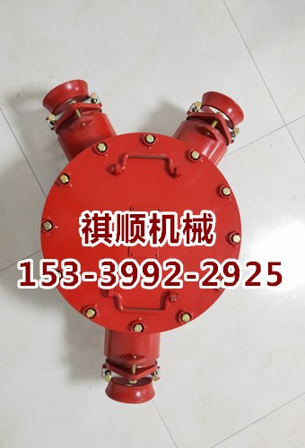 BHG1-400/10矿用防爆接线盒 三通两通接线开关图1